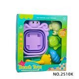 OBL10430336 - Beach toys