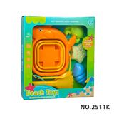OBL10430337 - Beach toys