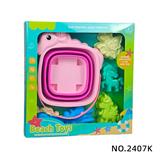 OBL10430341 - Beach toys