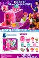 OBL10430375 - 猎魔女团饰品过家家