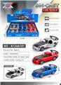 OBL10430417 - Die-cast toys