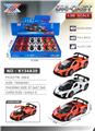 OBL10430421 - Die-cast toys