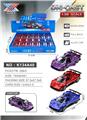 OBL10430422 - Die-cast toys