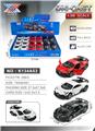 OBL10430423 - Die-cast toys