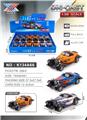 OBL10430425 - Die-cast toys