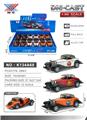 OBL10430426 - Die-cast toys