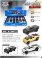 OBL10430427 - Die-cast toys