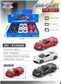 OBL10430429 - Die-cast toys