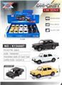 OBL10430430 - Die-cast toys