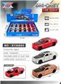 OBL10430431 - Die-cast toys