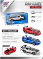 OBL10430433 - Die-cast toys
