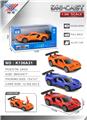 OBL10430436 - Die-cast toys