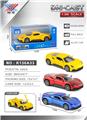 OBL10430437 - Die-cast toys