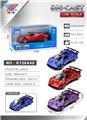 OBL10430439 - Die-cast toys