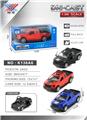 OBL10430441 - Die-cast toys