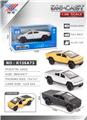 OBL10430444 - Die-cast toys