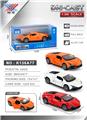 OBL10430445 - Die-cast toys