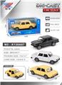 OBL10430447 - Die-cast toys