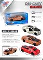 OBL10430448 - Die-cast toys