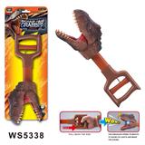 OBL10430462 - Game classes / chess