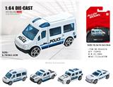 OBL10430492 - Die-cast toys