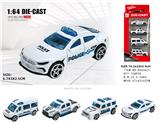 OBL10430493 - Die-cast toys
