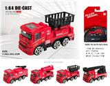 OBL10430494 - Die-cast toys