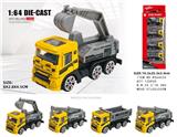 OBL10430497 - Die-cast toys