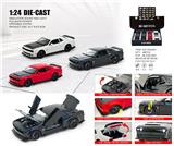 OBL10430498 - Die-cast toys
