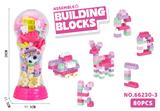 OBL10430532 - 益智小颗粒女孩积木（80PCS）