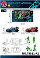 OBL10430583 - 小号合金回力跑车+维修工人+工具