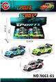 OBL10430659 - 6只装惯性赛车