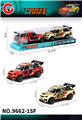 OBL10430674 - 2只装回力涂鸦骨架跑车