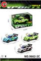 OBL10430681 - 灯光声音回力赛车