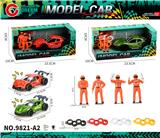 OBL10430693 - 大号惯性灯光跑车+比赛人+轮胎