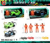 OBL10430695 - 大号惯性灯光跑车+比赛人+轮胎