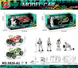 OBL10430696 - 大号惯性灯光越野跑车+维修工人+工具