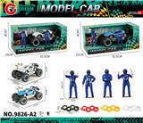 OBL10430697 - 大号惯性灯光越野跑车+比赛人+轮胎