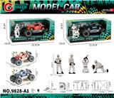 OBL10430698 - 大号惯性灯光越野跑车+维修工人+工具