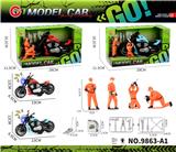 OBL10430704 - 灯光声音惯性哈雷摩托车+维修工人+工具