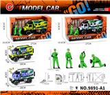 OBL10430708 - 灯光声音惯性房车+维修工人+工具