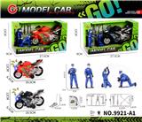 OBL10430712 - 灯光声音惯性摩托车+维修工人+工具