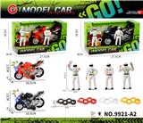 OBL10430713 - 灯光声音惯性摩托车+比赛人+轮胎