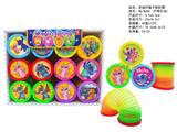 OBL10430719 - 史迪仔盖子彩虹圈