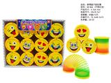 OBL10430721 - 表情盖子彩虹圈