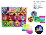 OBL10430723 - 马里奥灯光闪光彩虹圈