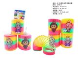 OBL10430727 - 8.7台湾色拉布布彩虹圈