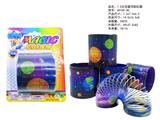 OBL10430733 - 7.5太空星河彩虹圈