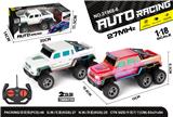 OBL10430836 - 1:18炫彩喷镀四通灯光六轮越野遥控车