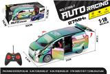 OBL10430837 - 1：18炫彩喷镀一键开门7座商务遥控车